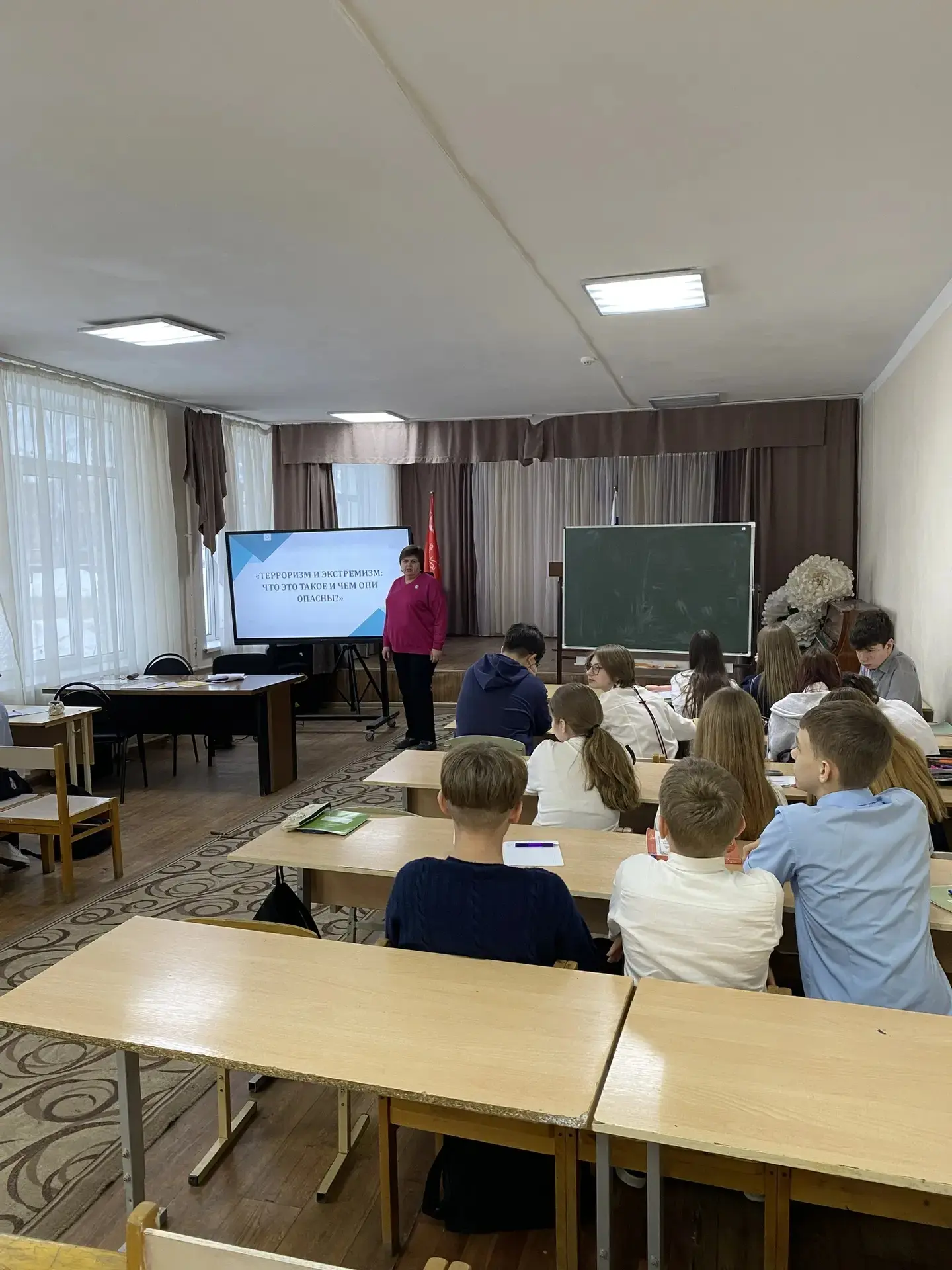 ‎🚩Сегодня в лицее в рамках регионального проекта «Единые дни профилактики» были проведены тематическ