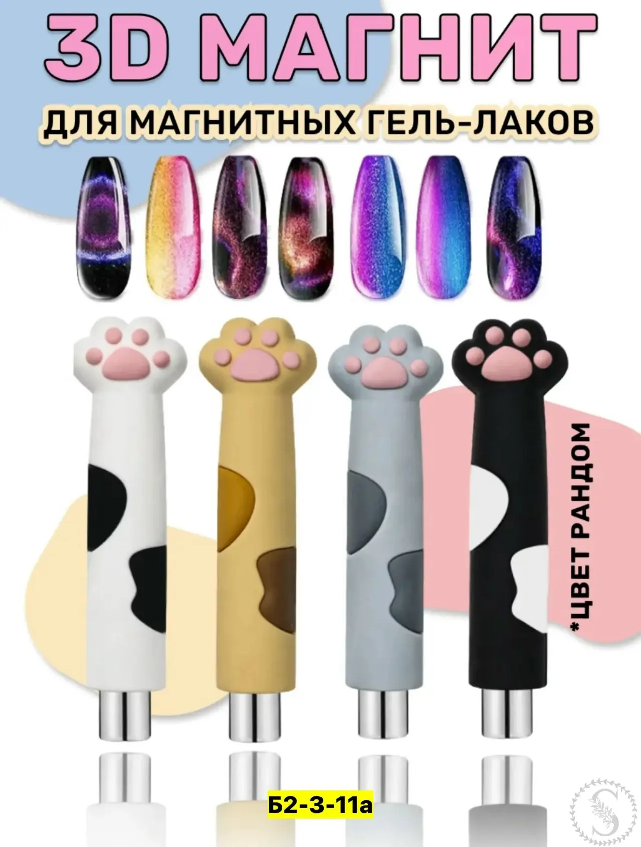 https://vk.com/photo-184814919_493550181