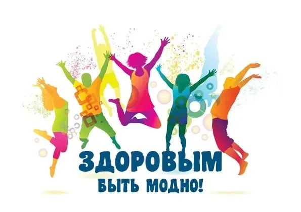 🗓 С 25 мая по 31 мая 2026 года в России проходит Неделя отказа от табака, приуроченная...