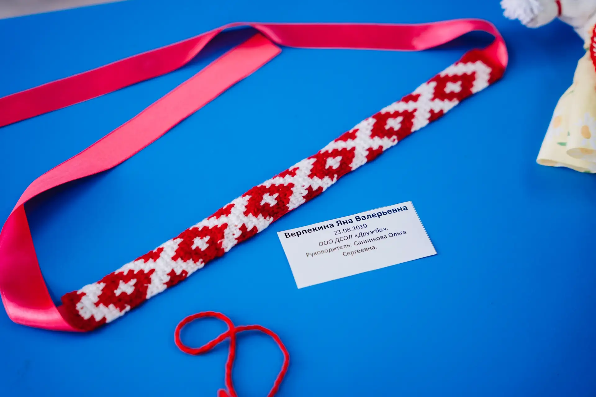 🧵 В «Дружбе» познакомились с ремёслами и промыслами Беларуси

Ребята из лагеря «Дружба» познакомили