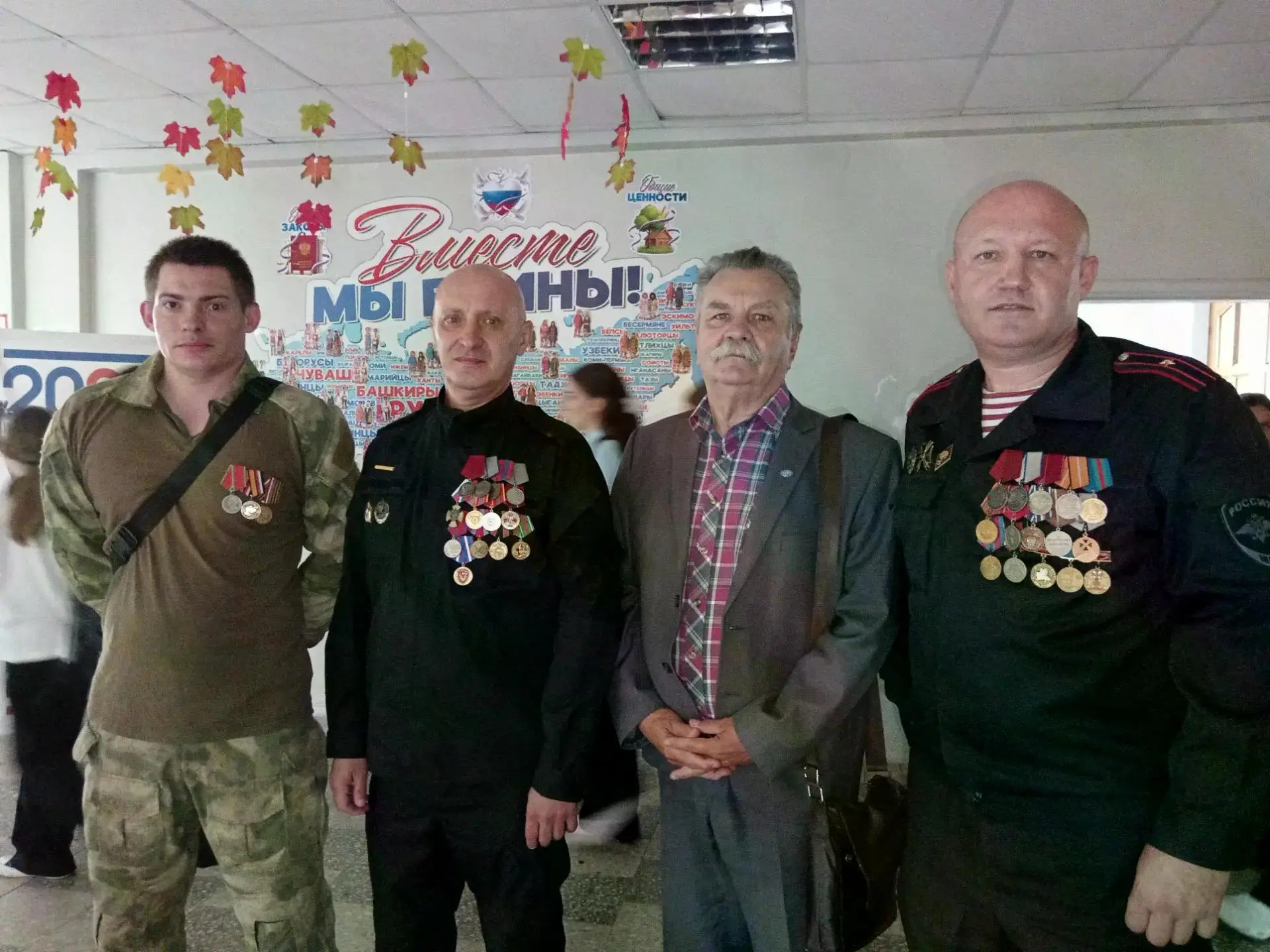 Аппарат Уполномоченного по правам ребёнка совместно с общественным помощником Александр...