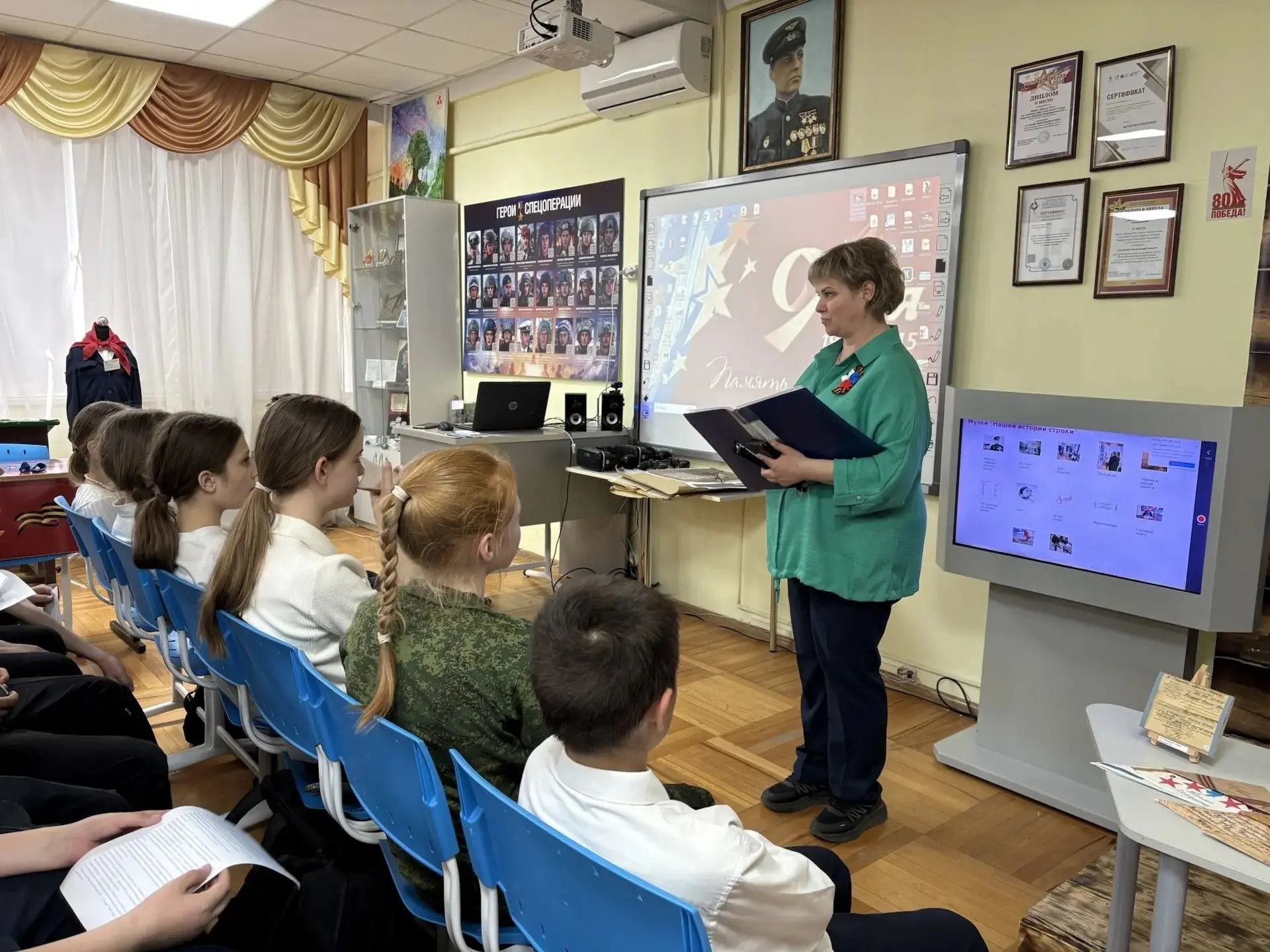 В преддверии Дня Победы в нашей школе состоялось важное событие! Руководитель школьного музея Акопов