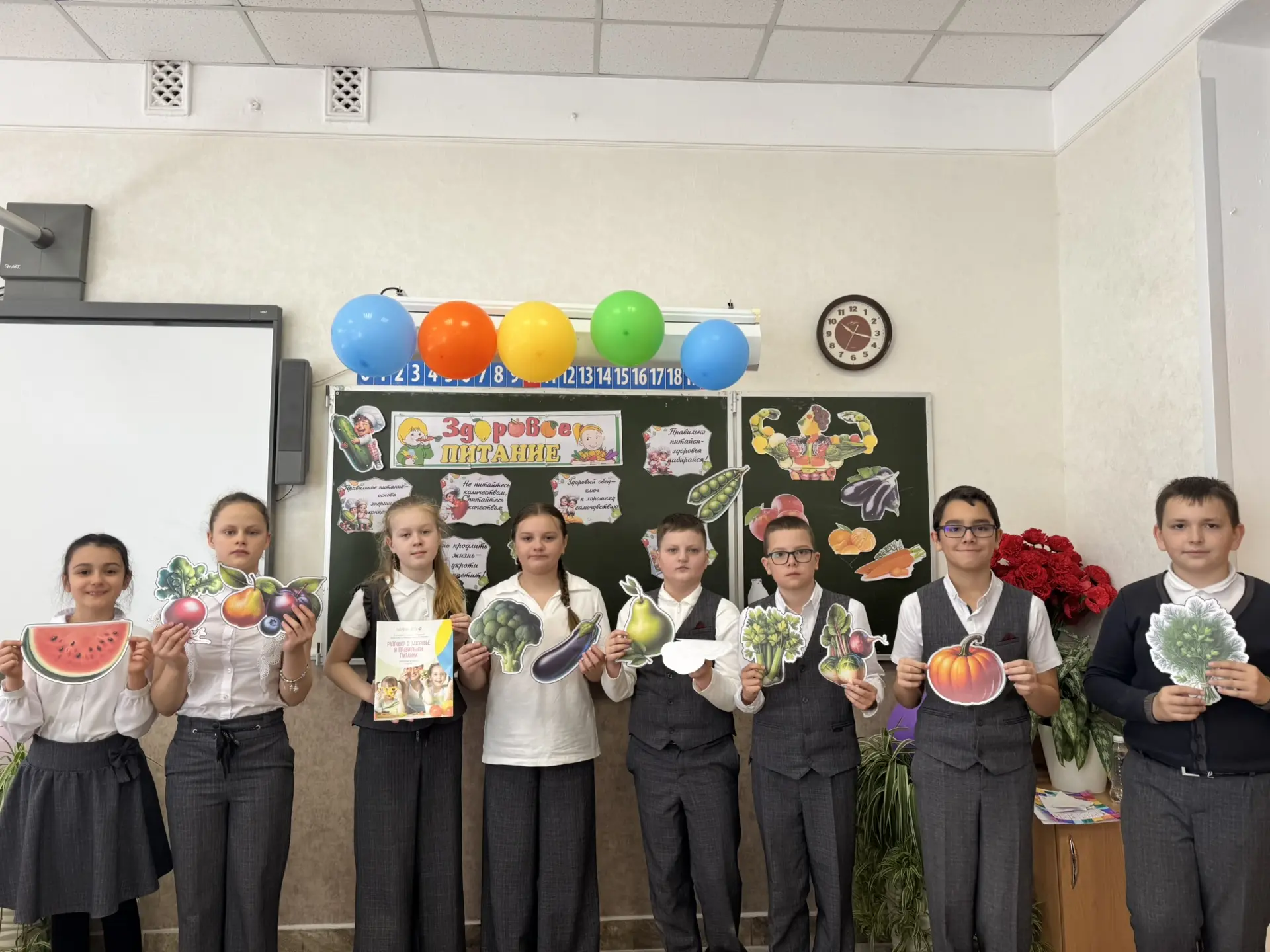🥬 Неделя здорового питания в нашей школе 🥬   Мы хотим сделать здоровое  питание школьников осознанны