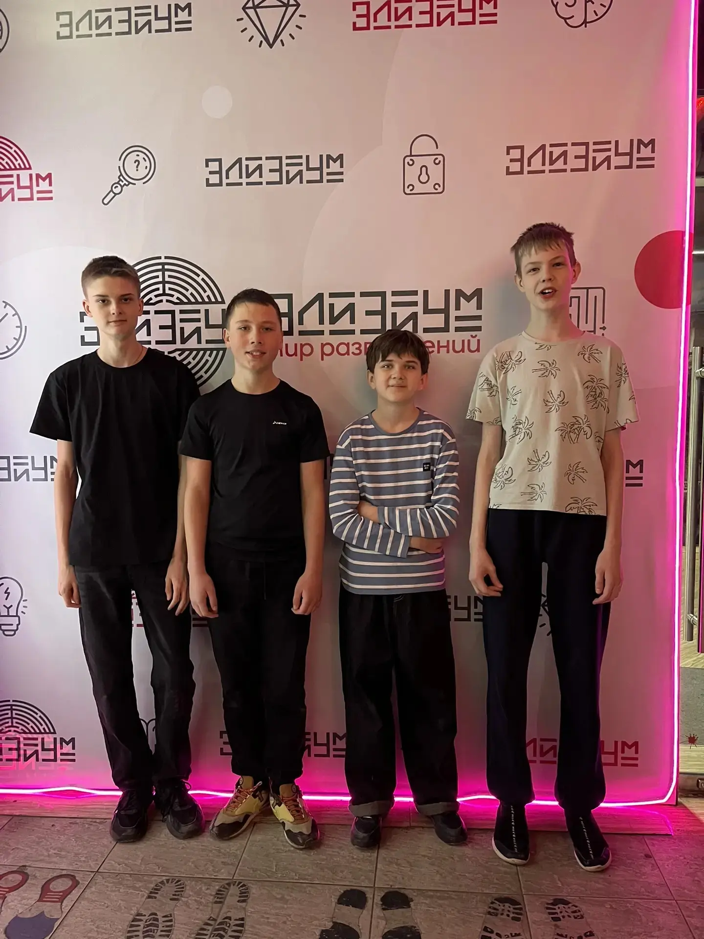 🎉 1 апреля — не только день смеха, но и день ярких приключений!  🧩 Ученики 7Б класса вместе с классн
