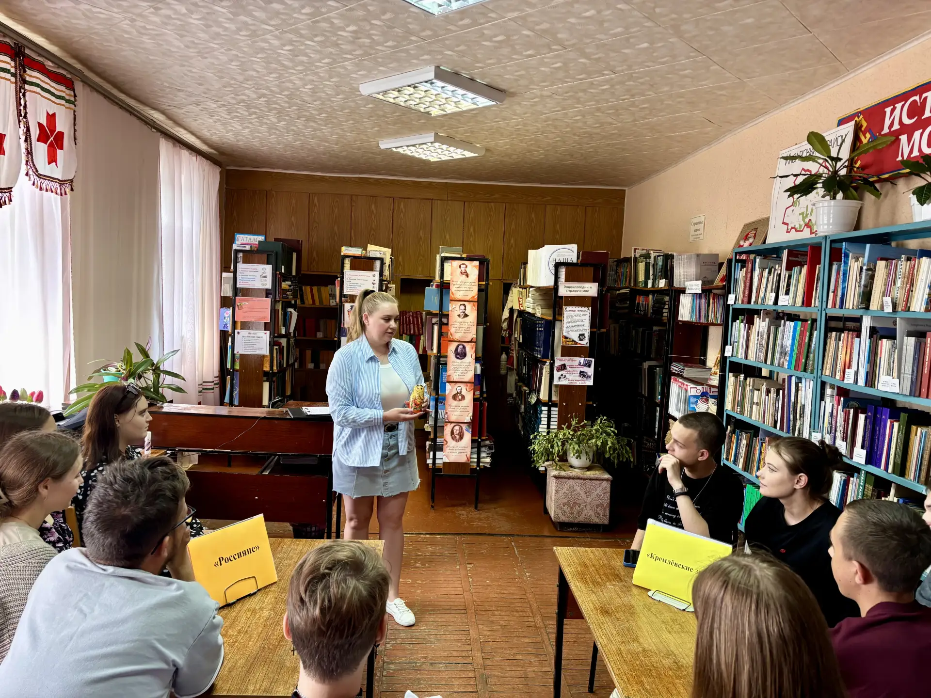 🇷🇺🎉 12 июня вся страна отмечает один из главных государственных праздников — День Ро...