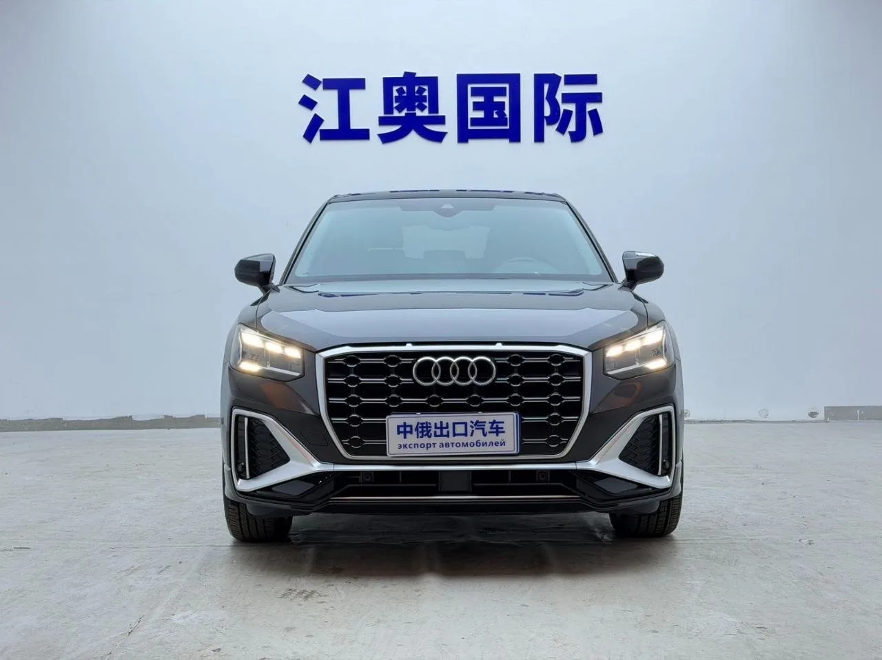 🇨🇳 Audi Q2L 2021 35TFSI Dynamic Edition FWD 🚗