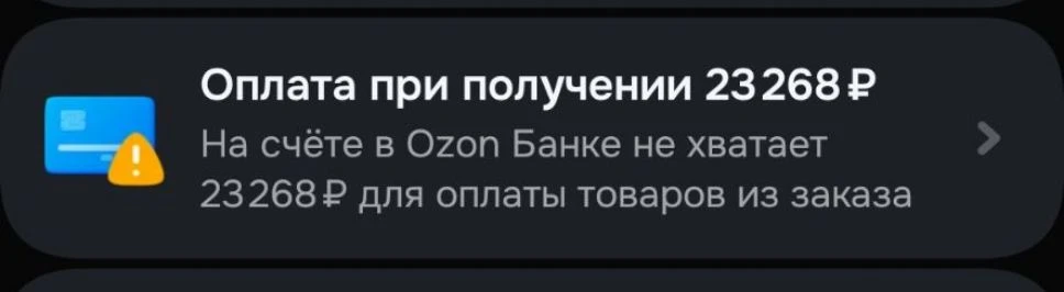 Заказала халаты🤣