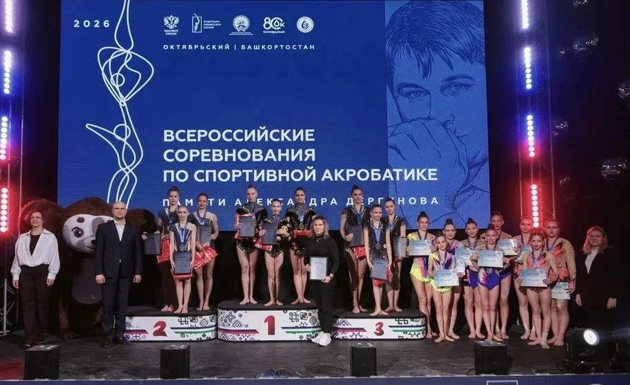С 16-19 февраля в г. Октябрьский (республика Башкортостан) проходили Всероссийские соревнования по с