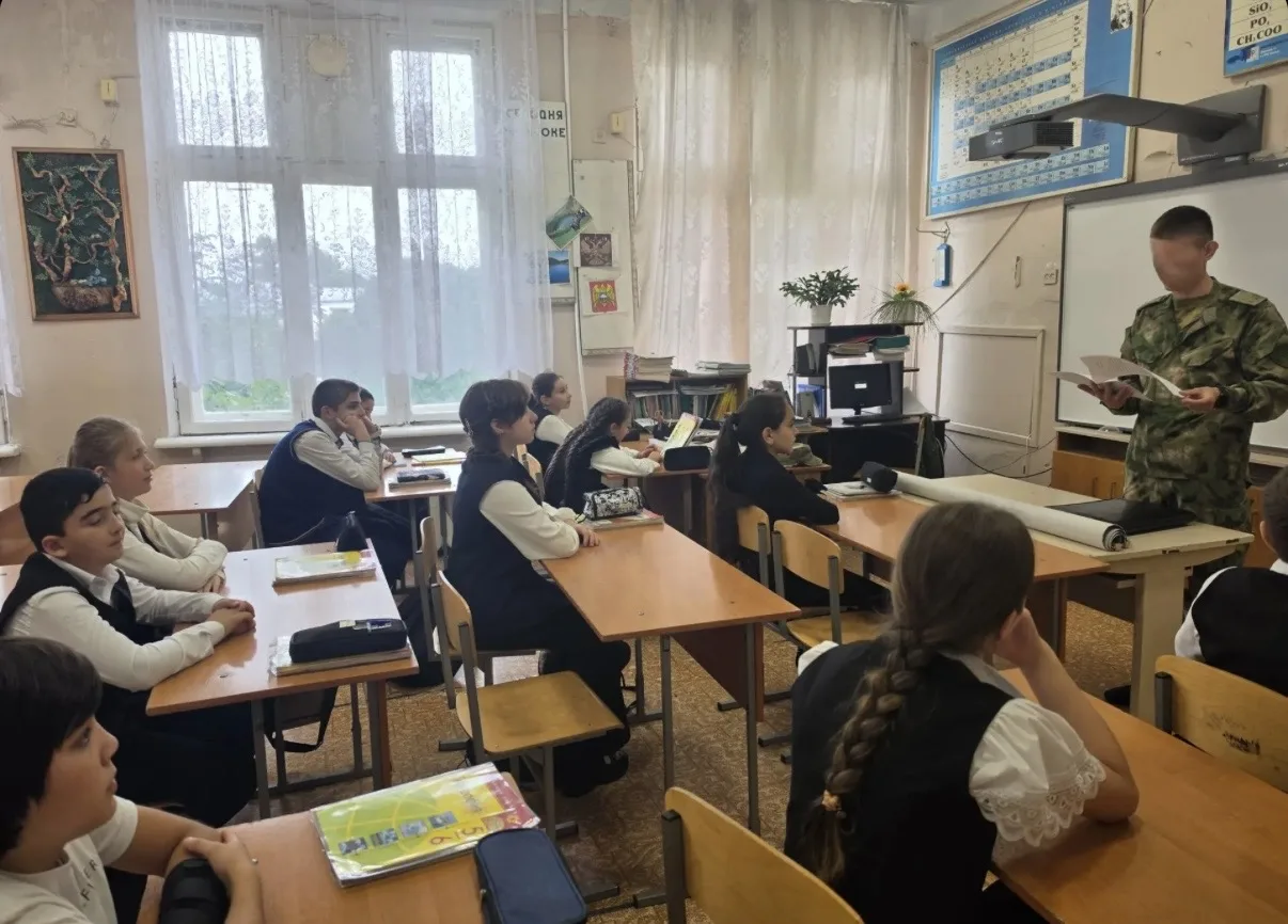 Урок мужества, приуроченный ко Дню памяти жертв терроризма.