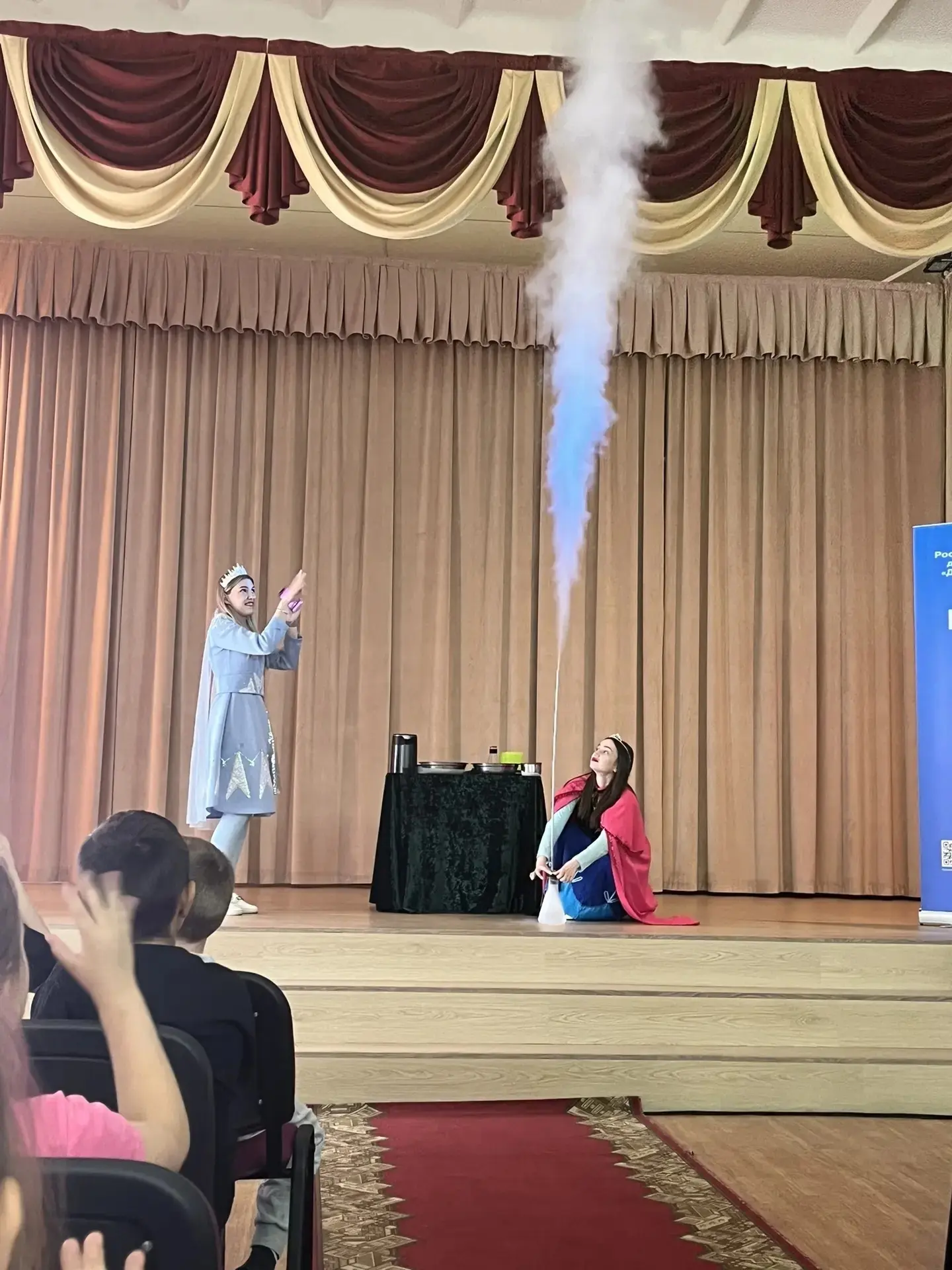Азот, или путешествие на Ледяную планету! 🥶💥

У  ребят пришкольного лагеря Радуга 🌈 сегодня день 