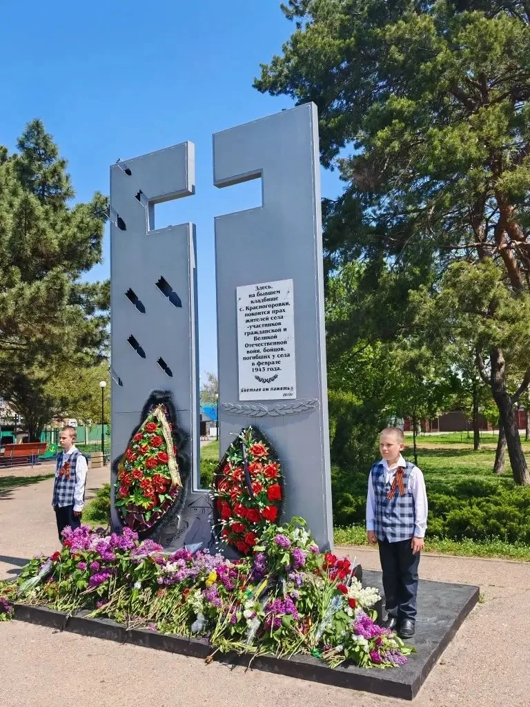 🇷🇺 С честью и памятью в сердце: три дня на посту у мемориала «Безымянная могила»  С 6 мая 2026 года 