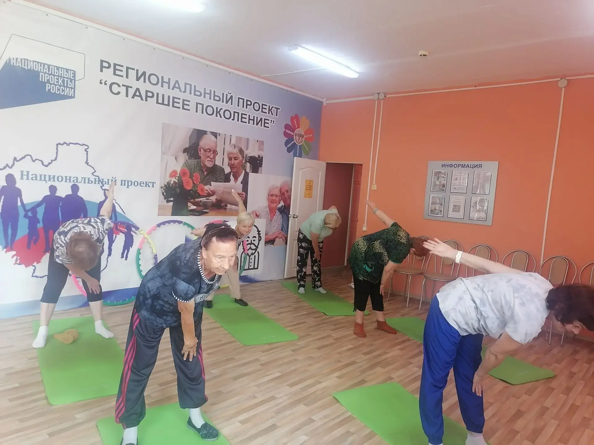 В центре социального обслуживания населения Петровского района проходят спортивные заня...
