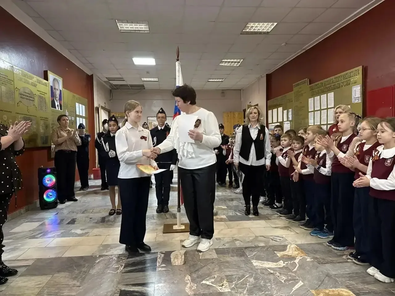 27 апреля 2026 года в нашем лицее прошла торжественная линейка, ознаменовавшая начало важного событи