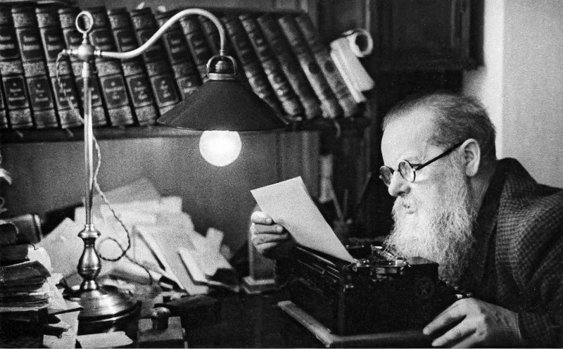 📸 Павел Бажов. Свердловск, 1946