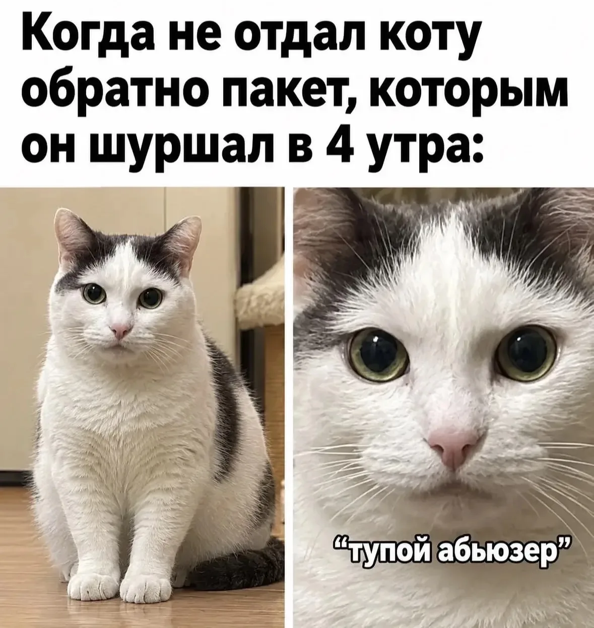 Плохо так делать