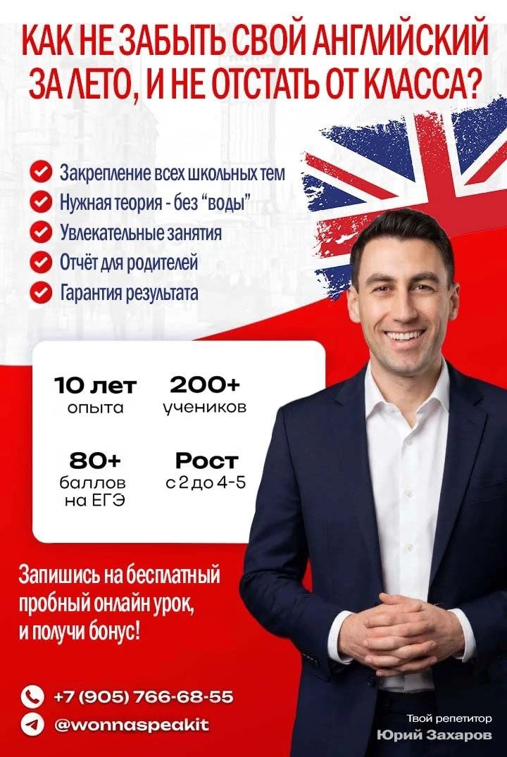 Работайте из дома. Живите полной жизнью!

Представьте: утром — чашка кофе на своей террасе, днем — п