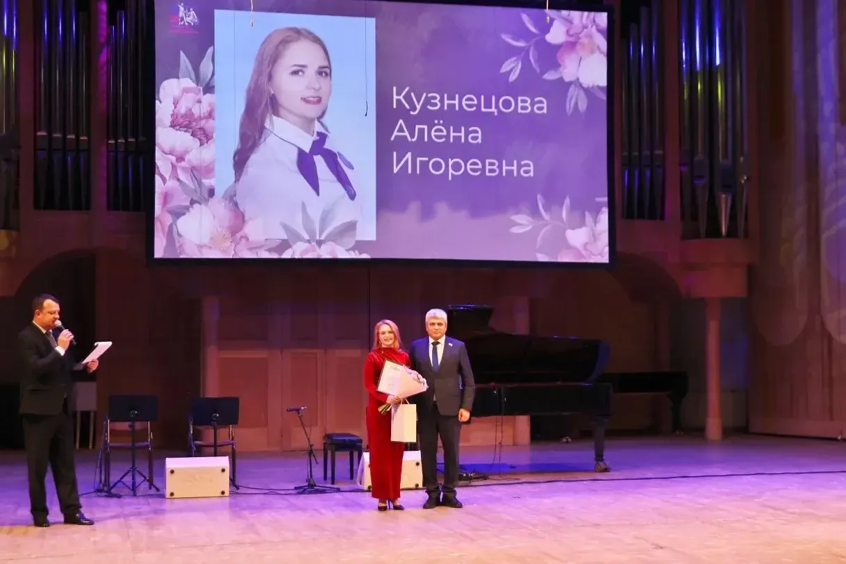 Гордость за наш коллектив! 🎉  Наши педагоги стали настоящими героями! Администрация города и городск