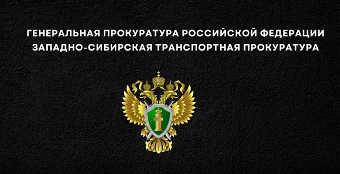 Видеоролик, разъясняющий подросткам негативные последствия противоправного и преступног...