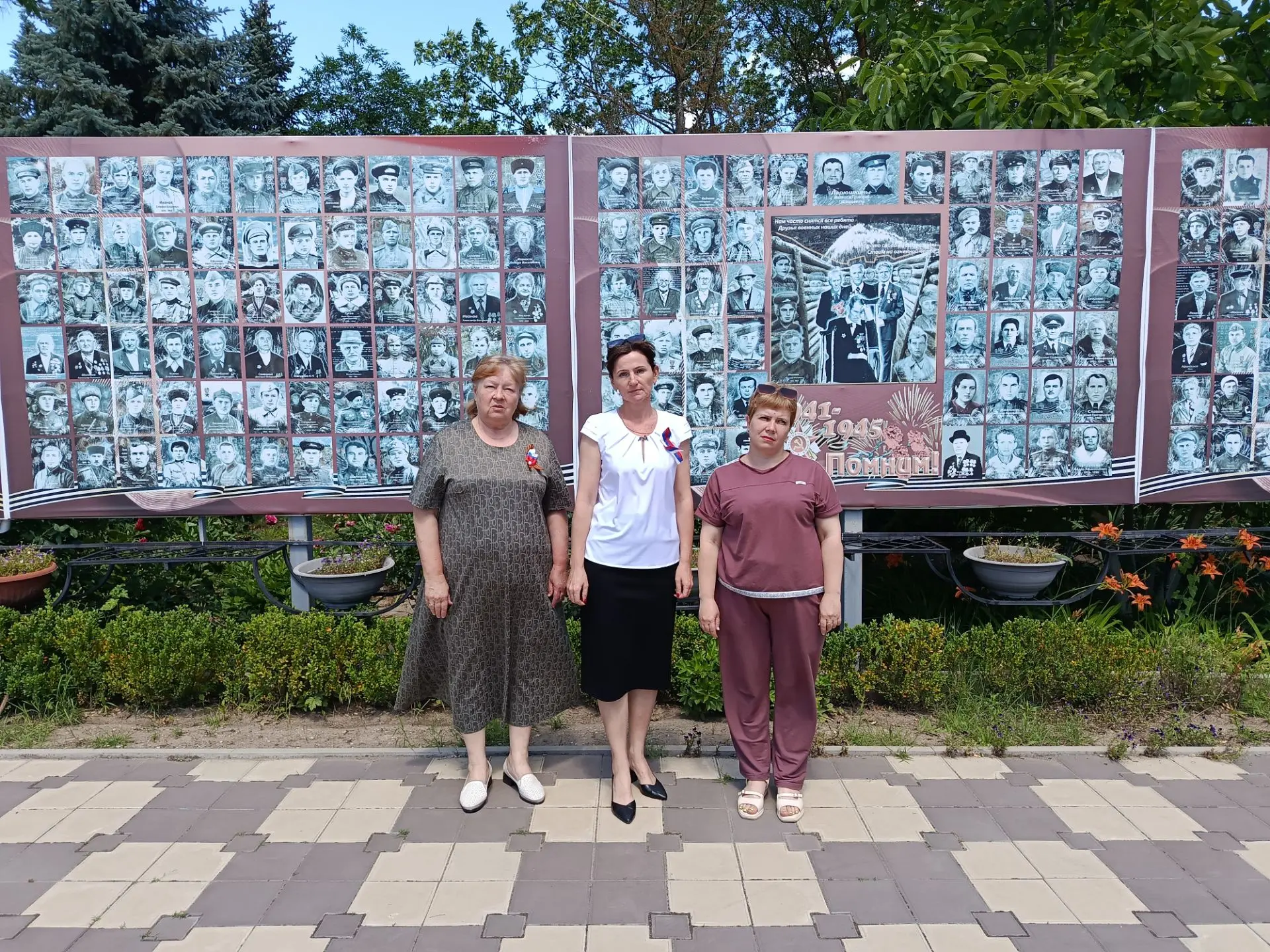 22 июня 2026 года, в День памяти и скорби сотрудники культурно- досугового центра присоединились к у