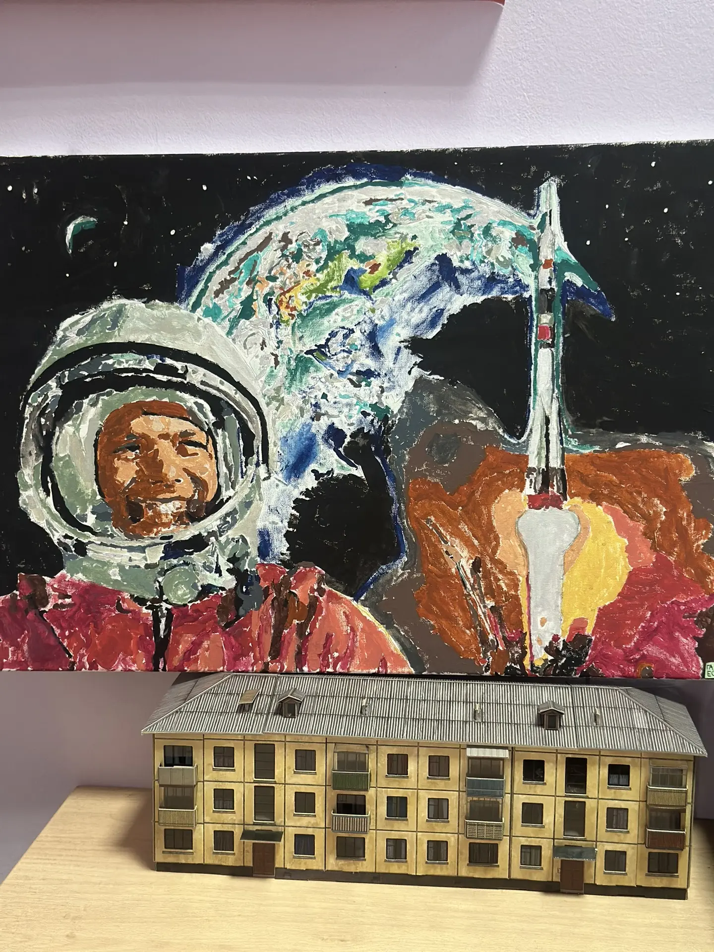 🛰️🧑🏼‍🚀🌎С Днём космонавтики!🔭💫🛸