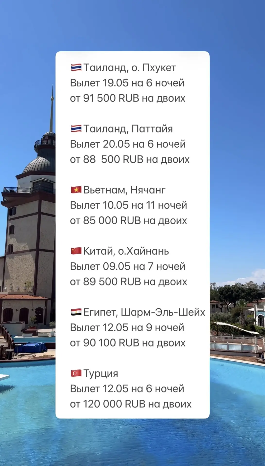 СРОЧНАЯ ИНФОРМАЦИЯ 😃