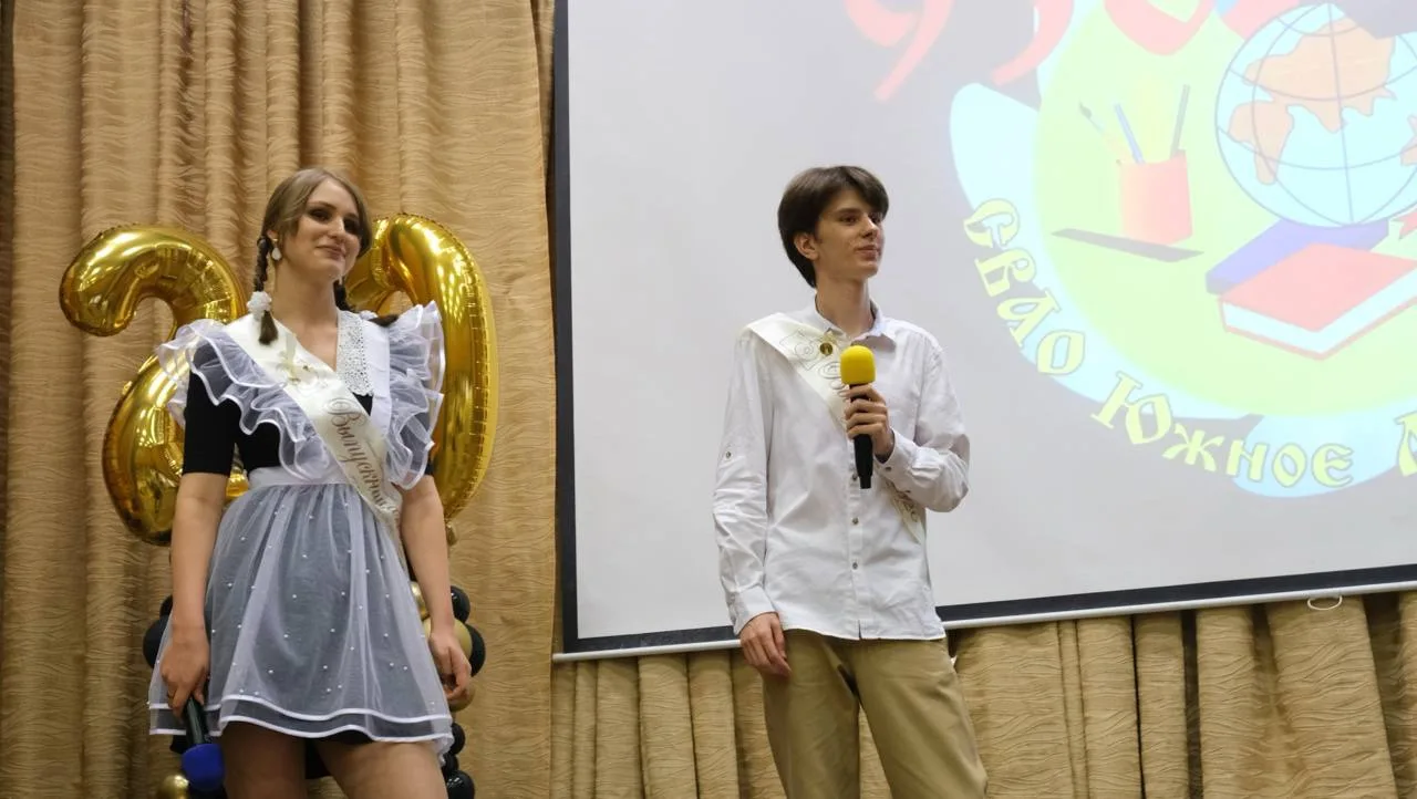 🔔Вот и прозвенел Последний звонок!  Наши дети перешагнули важный порог. 11 лет пролетели как один ми