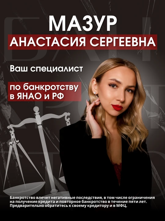 Сколько возможно протянуть с долгами?