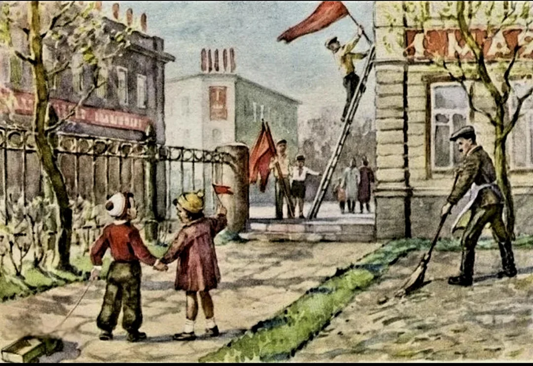 Уважаемые жители!  🌷Поздравляем вас с Праздником Весны и Труда — 1 Мая!  Весна дарит нам обновление,
