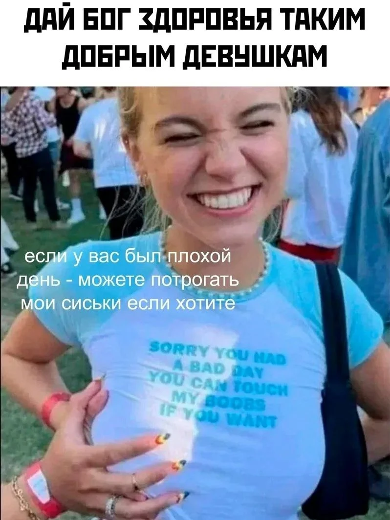 За Ежей в тумане    https://max.ru/public217562846