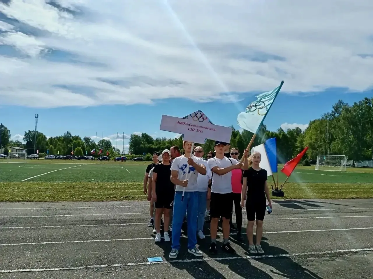 🌟Сегодня команда нашей школы приняла участие в районном-спортивно культурном празднике «Королева сп