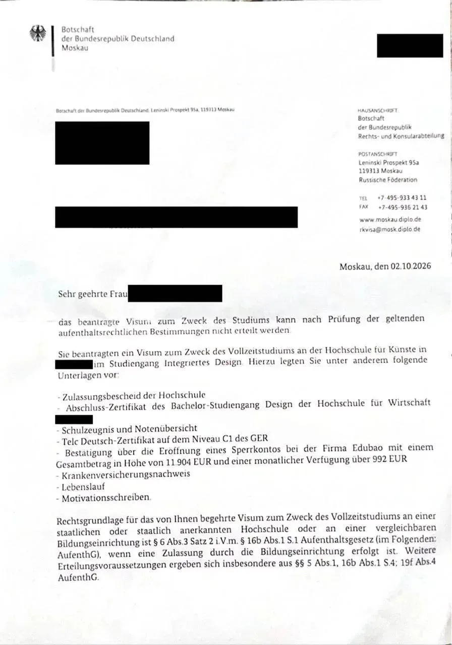 Россиянам запретили учиться в Европе.