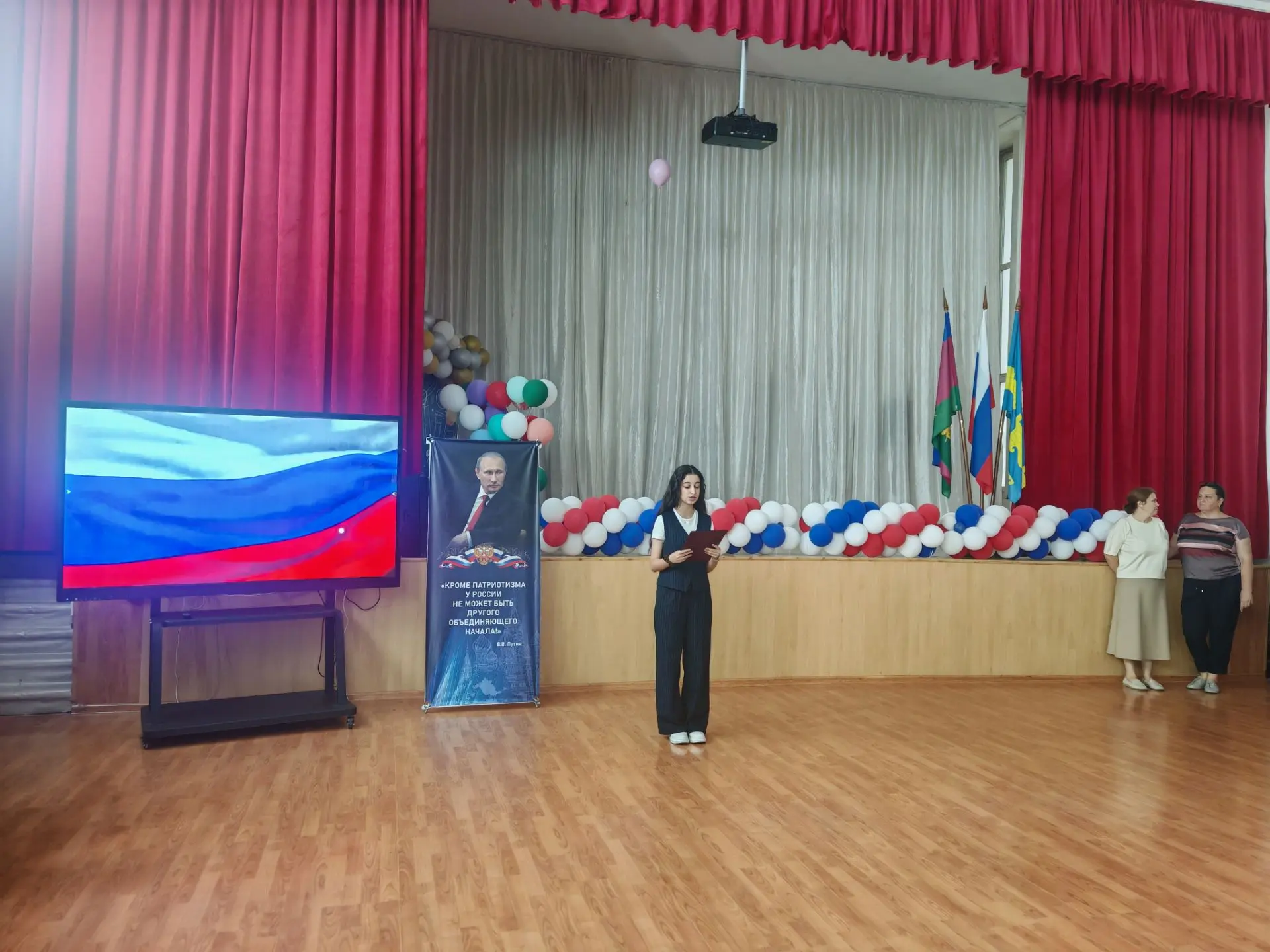 🌟 Новая учебная неделя — новый старт!
