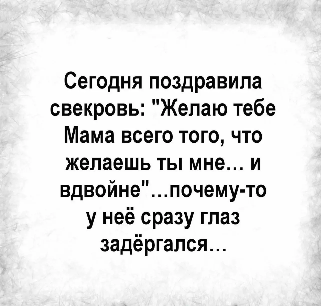 👉 Подписаться