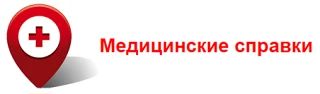 👨‍👩‍👧‍👦 РОДИТЕЛИ, ВНИМАНИЕ!