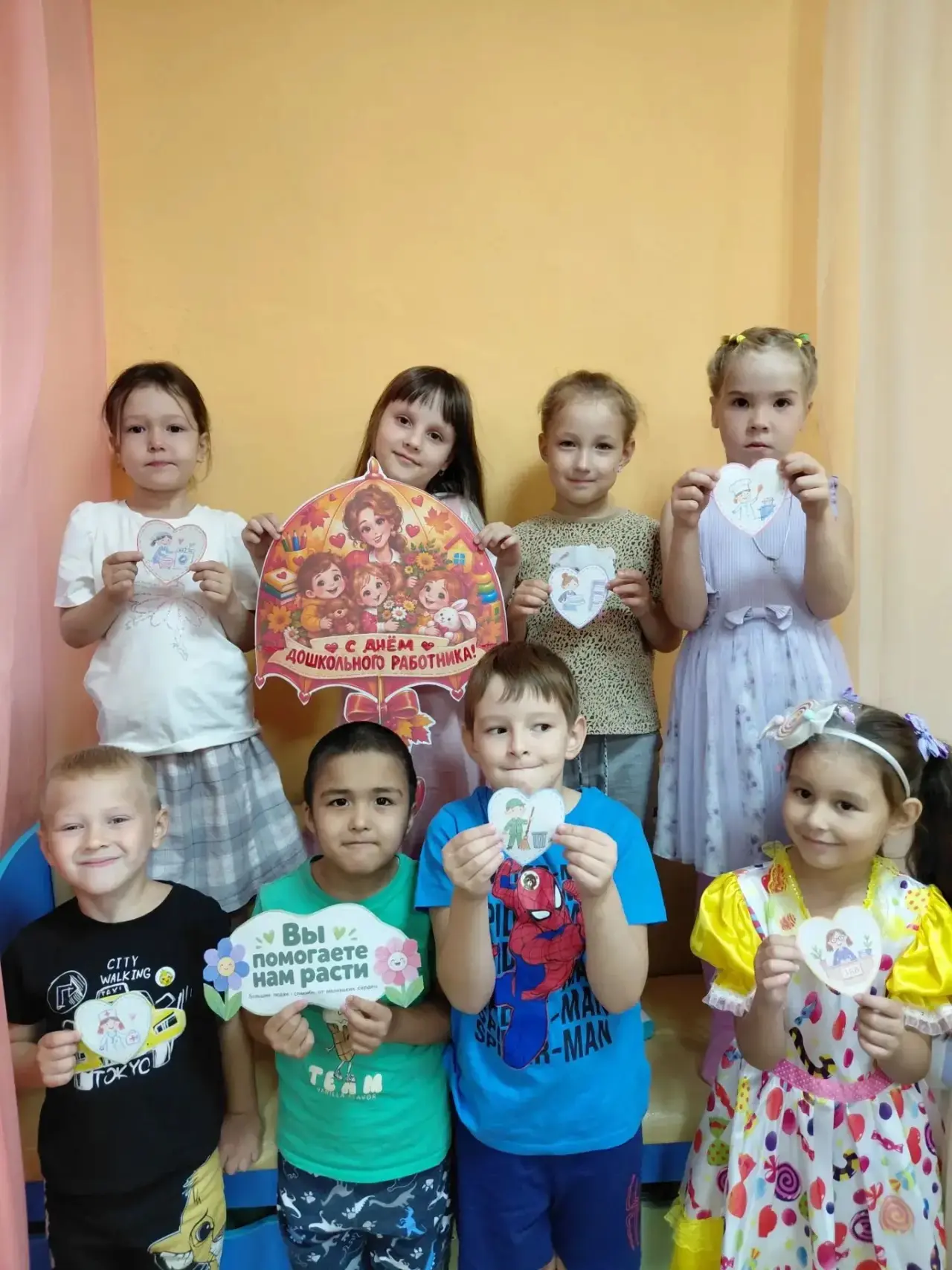✨С Днём дошкольного работника, дорогие сотрудники детского сада № 418! 🎉