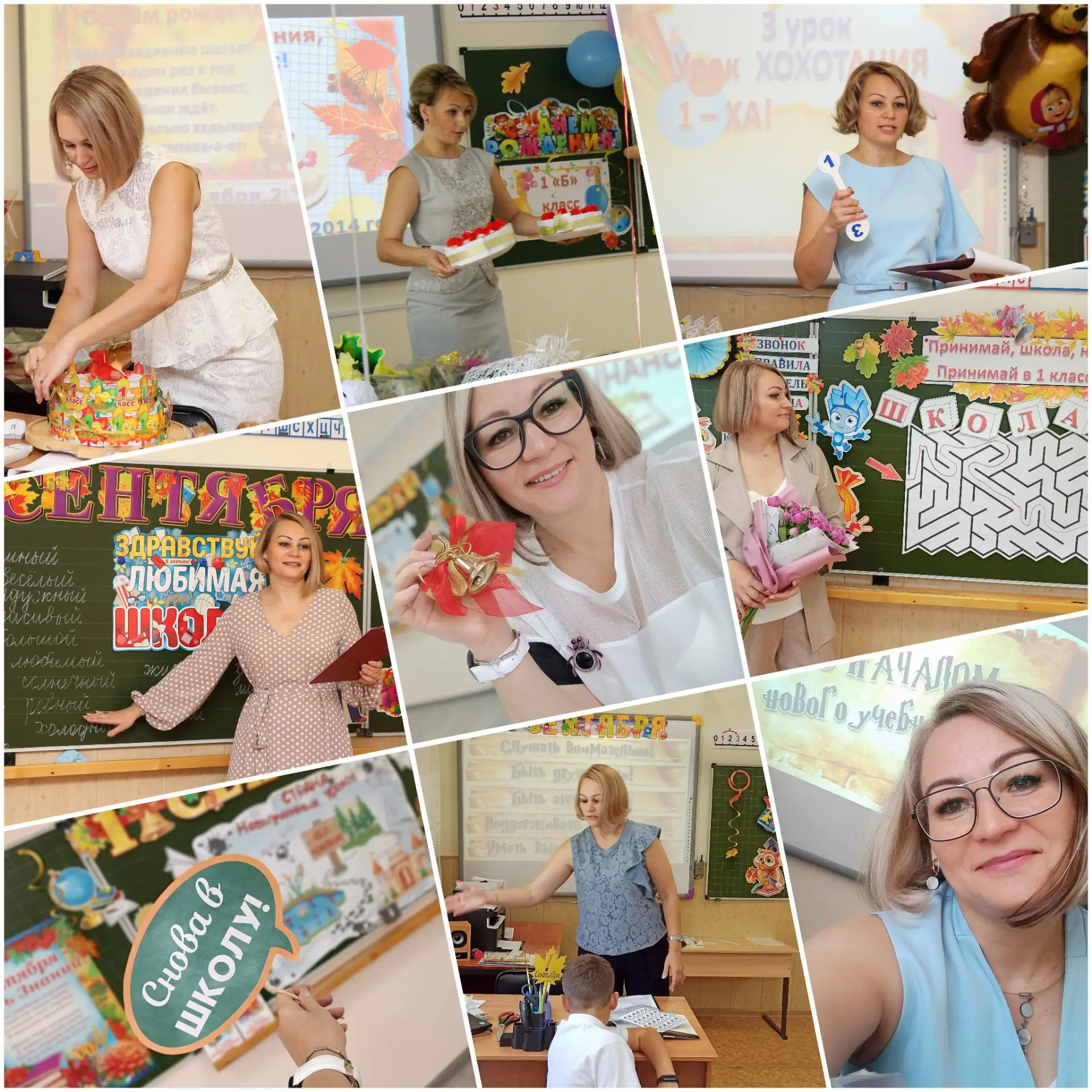🤗Дорогие мои коллеги!