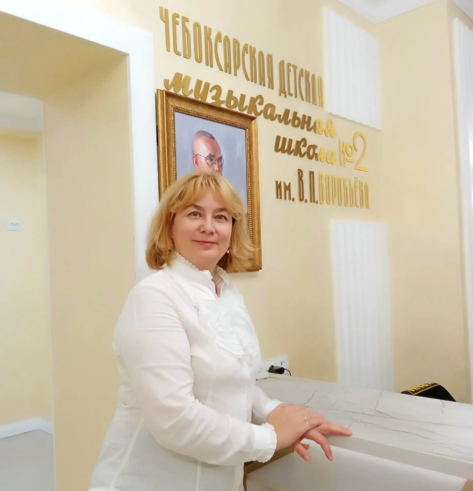 Поздравляем преподавателя класса фортепиано Лилию Геннадьевну Терентьеву с присвоением ...