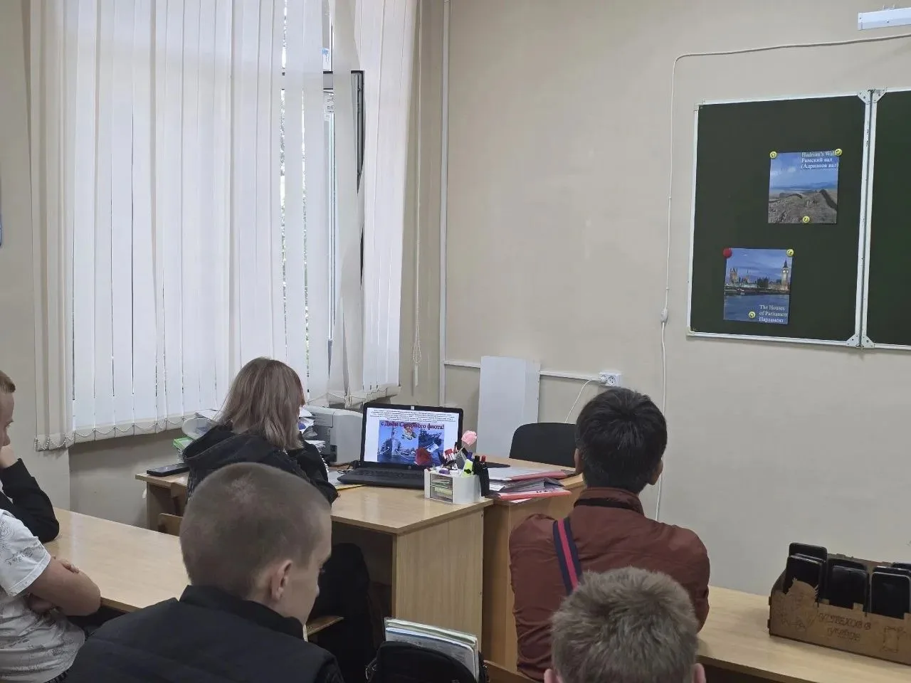 Сегодня в нашем техникуме прошли тематические классные часы, посвящённый Международному...