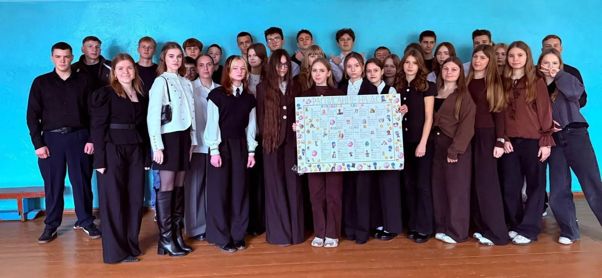 🎈 День самоуправления в нашей школе! 🎉