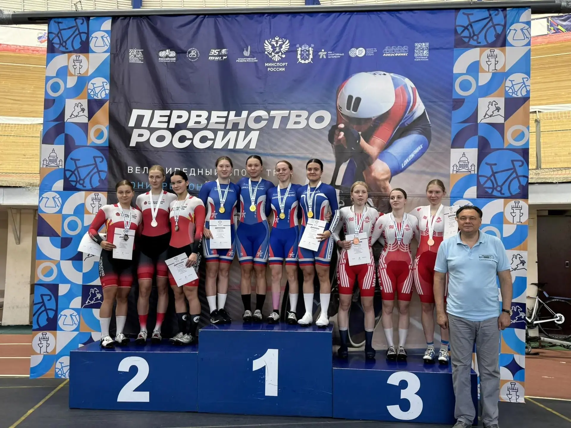 Итоги первого дня первенства России по велоспорту на треке в Санкт-Петербурге

12 июня, в Санкт-Пете