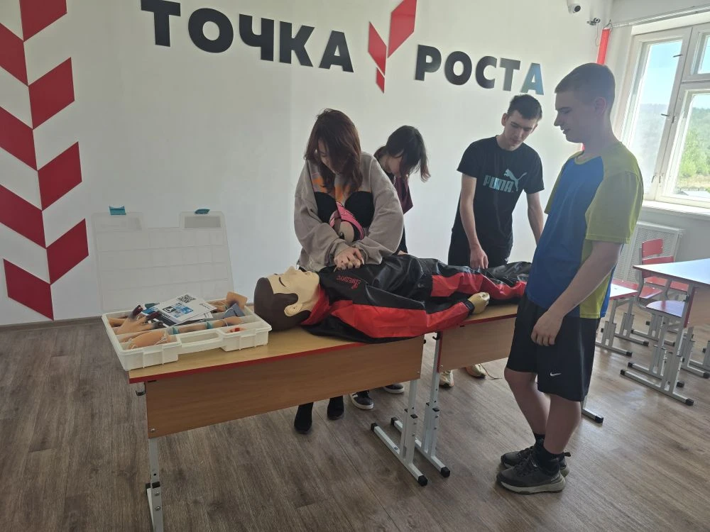 📌В школе для учащихся 10 класса  прошли учебные военные сборы. Их главной задачей было...