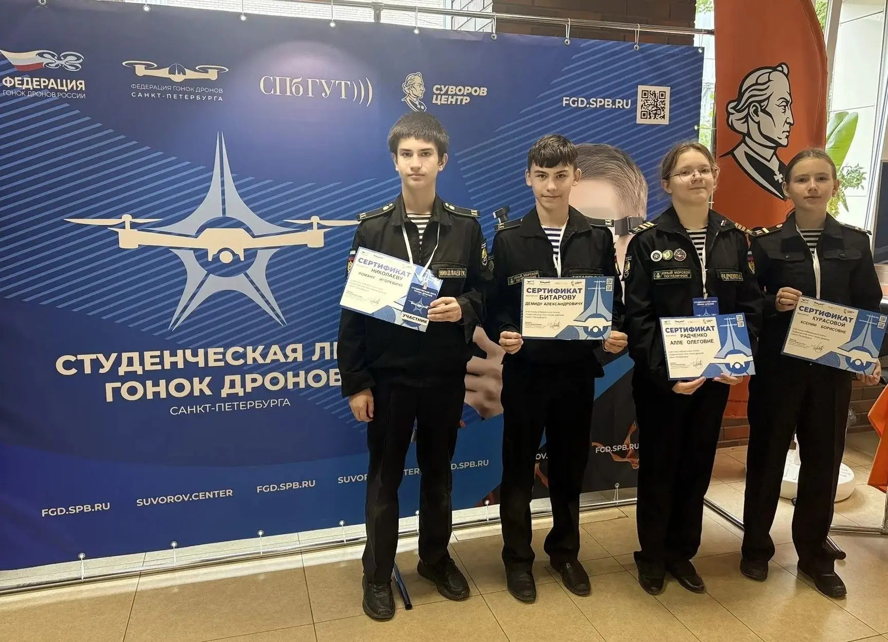 🚀 Взлёт состоялся! Наши кадеты покорили 5-й этап Студенческой Лиги Гонок Дронов!
