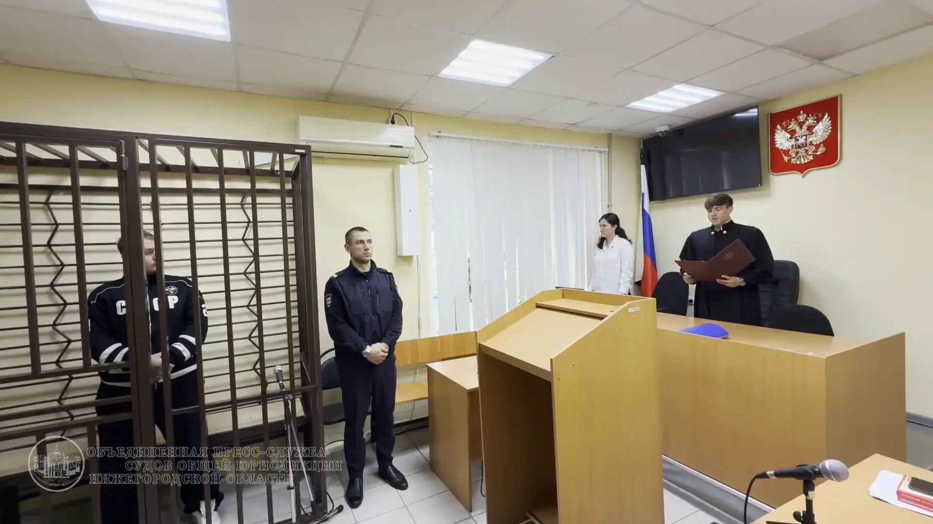 ⚖️ В Балахне суд отправил под стражу мужчину, которого обвиняют в краже денег у участни...