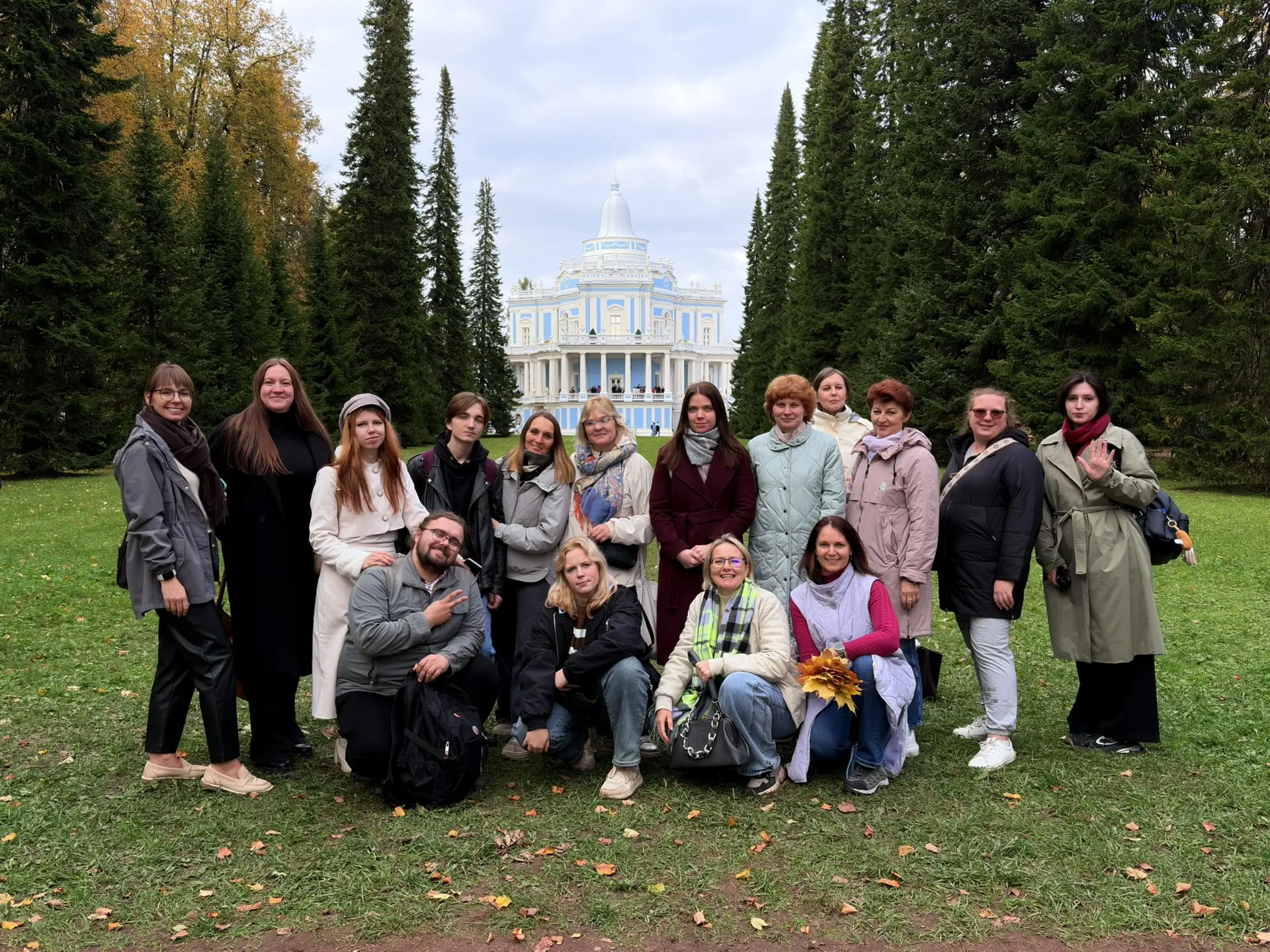 🎉 В преддверии Дня учителя — особенное путешествие! 🎉