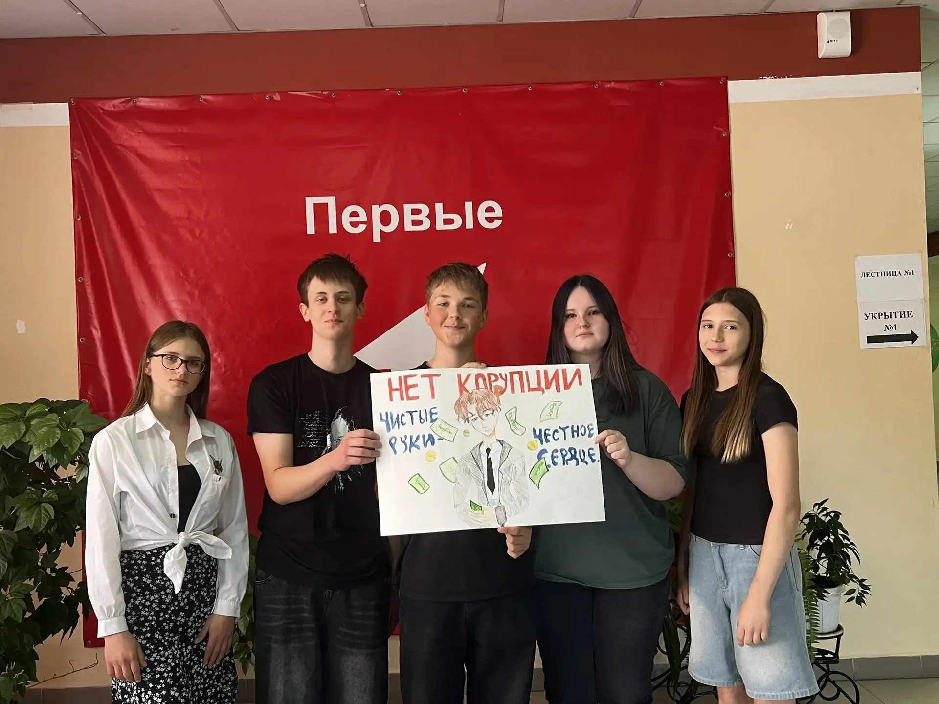 ⚡️📣15 июня в нашем пришкольном лагере прошел творческий марафон в рамках конкурса «Вместе против ко