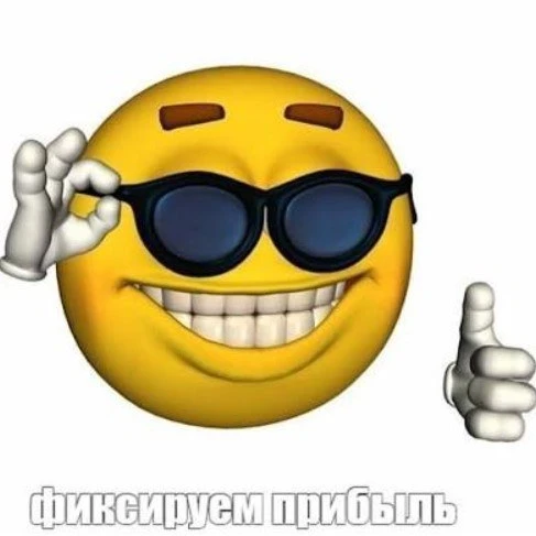 Жительница Кинеля купила инвалидность за 200к, чтобы заработать 300к.
