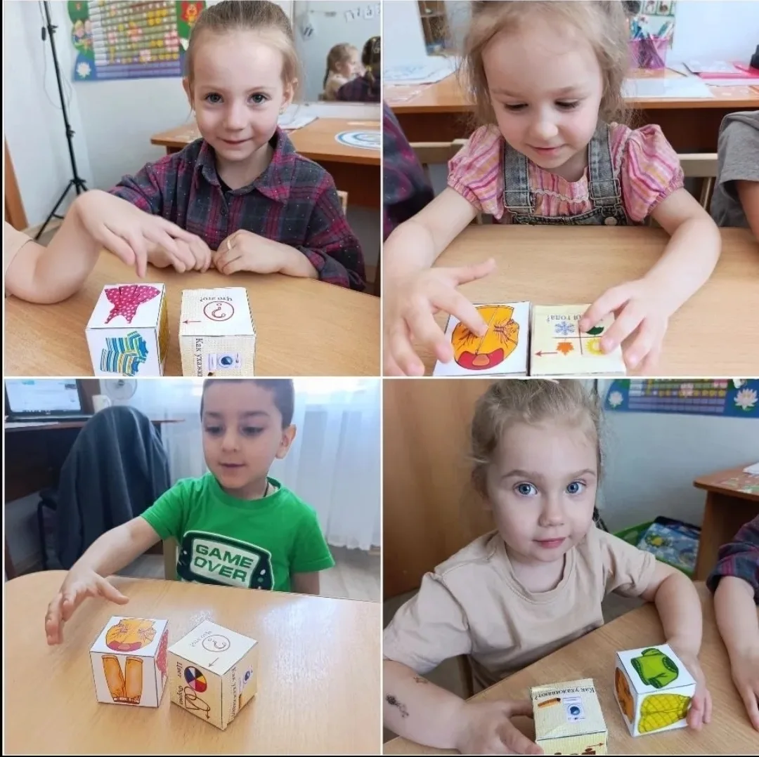 🤗📚На наших увлекательных логопедических занятиях всё чаще появляются кубики Блума — увлекательный 