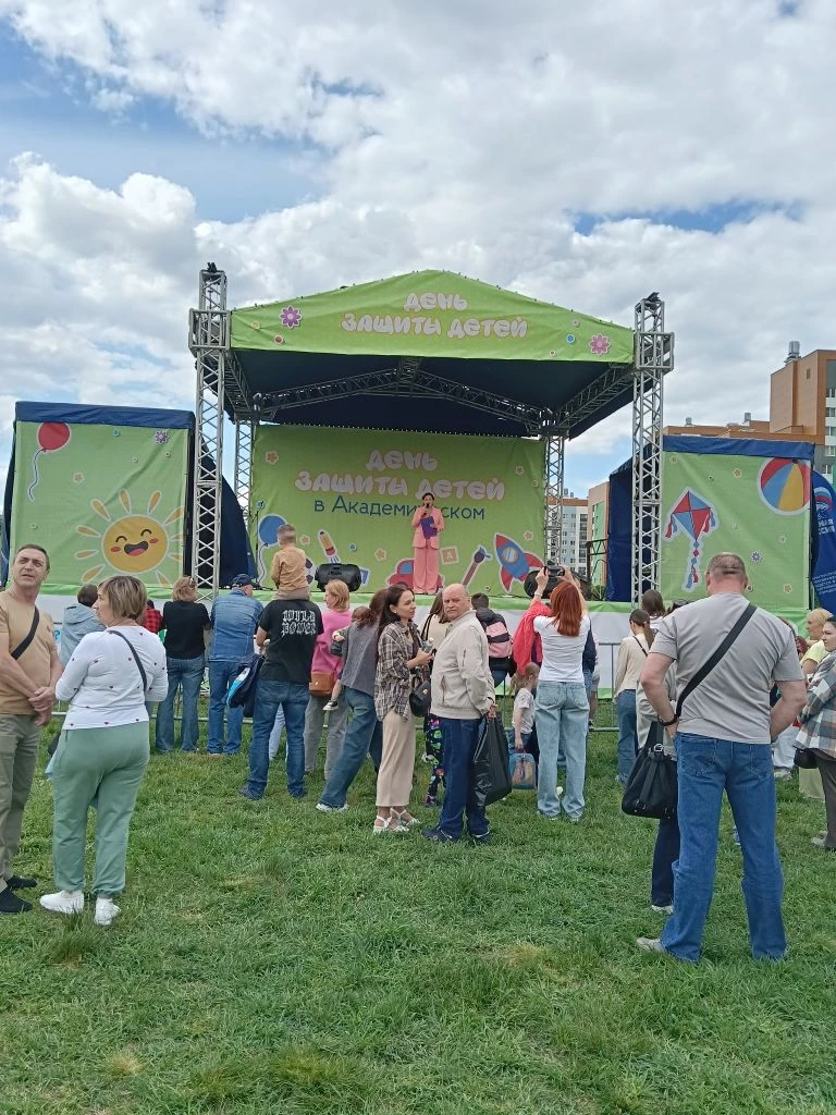 В Преображенском парке начался День защиты детей! 🥳