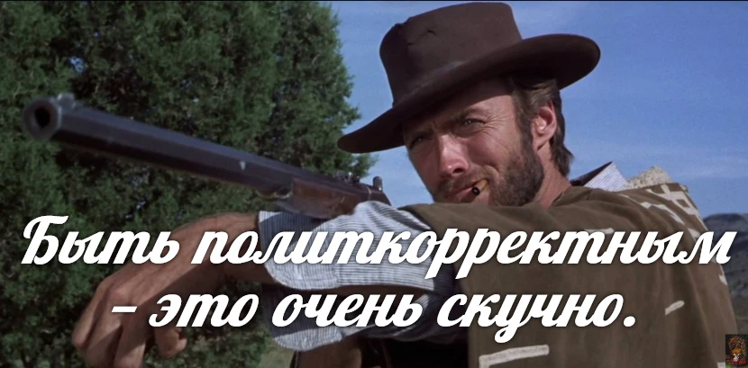 За Ежей в тумане    https://max.ru/public217562846