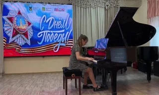 Поздравляем!!!
 
Международный фортепианный конкурс-фестиваль «Пиано Форте» (07.06.2026 г. Москва)
 